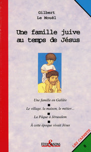 LES CARNETS DE FÊTES & SAISONS